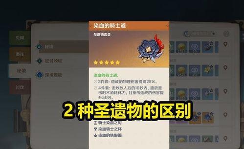 4. 4卡池爆料最新,神秘角色即将登场，精彩剧情引期待